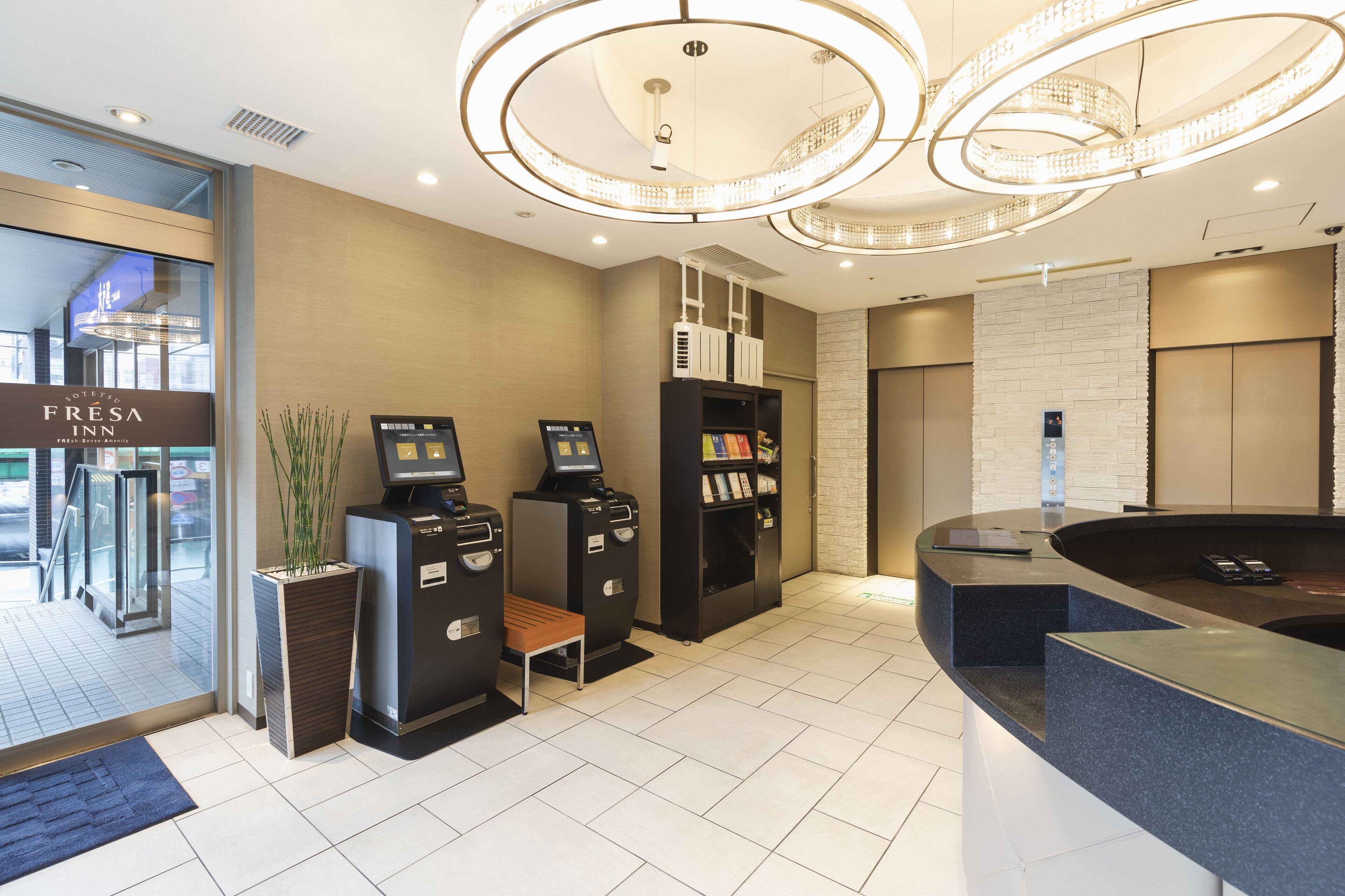 Sotetsu Fresa Inn Shimbashi Hibiyaguchi — Photos 3